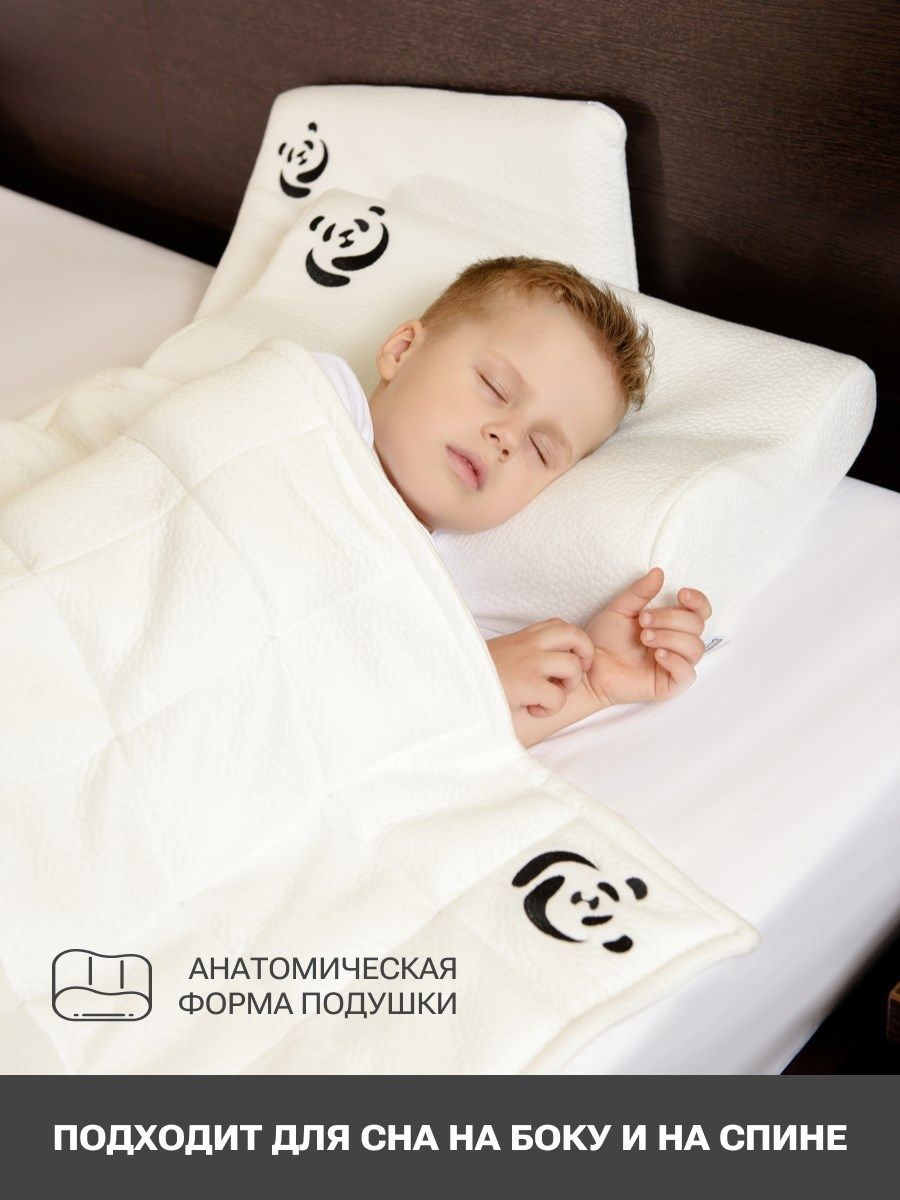 снимок Детская подушка с эффектом памяти волна PandaHug - KIDS 50*30*8/11 от магазина BIO-TEXTILES ОПТ