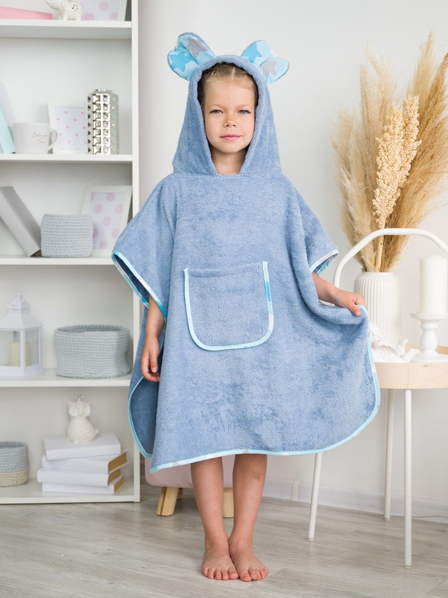 снимок Пончо "ЛАСКОВЫЙ МЫШОНОК" лазурное от магазина BIO-TEXTILES ОПТ