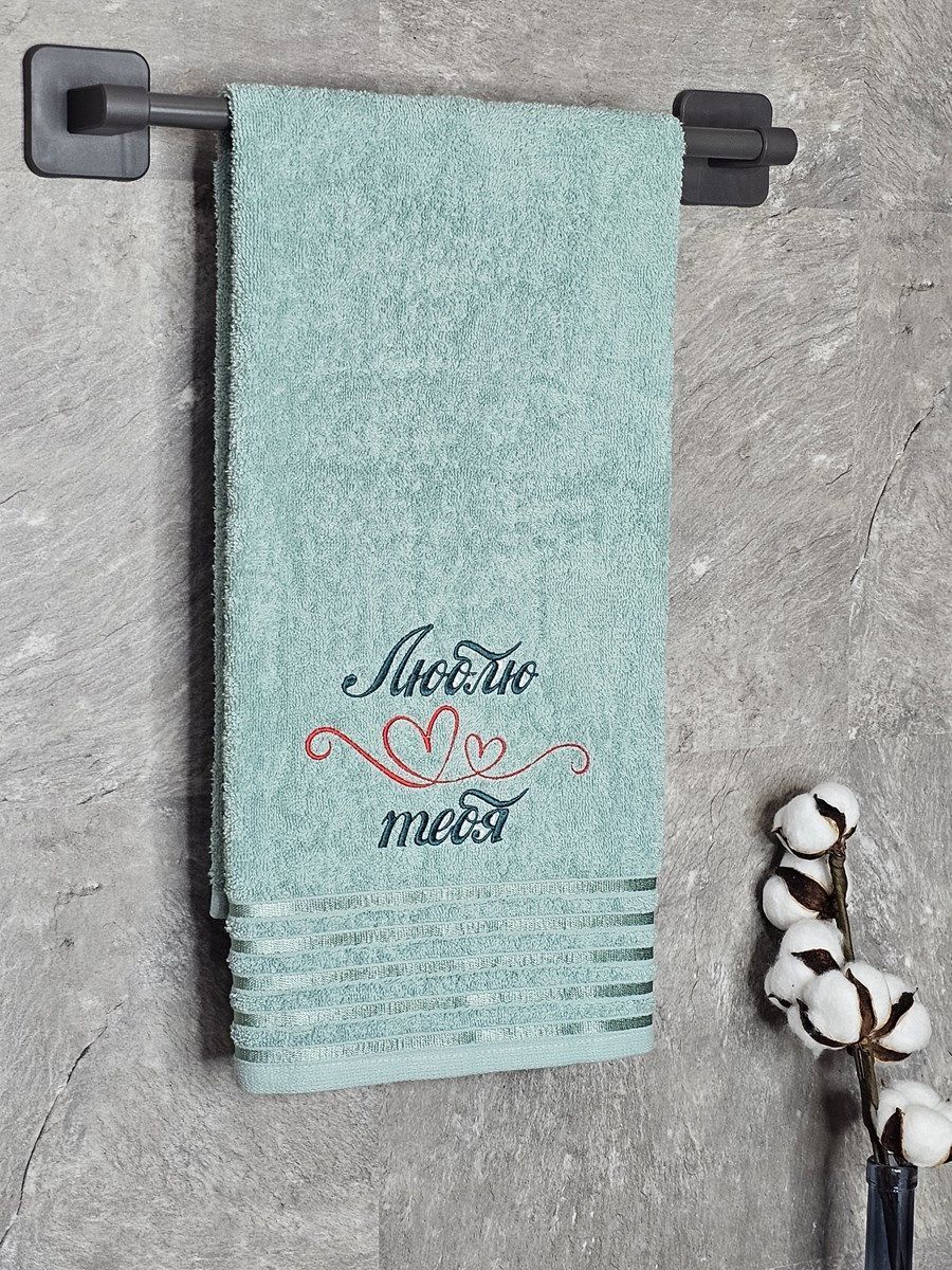 снимок Полотенце с вышивкой 50*90 "люблю тебя" зеленое от магазина BIO-TEXTILES ОПТ