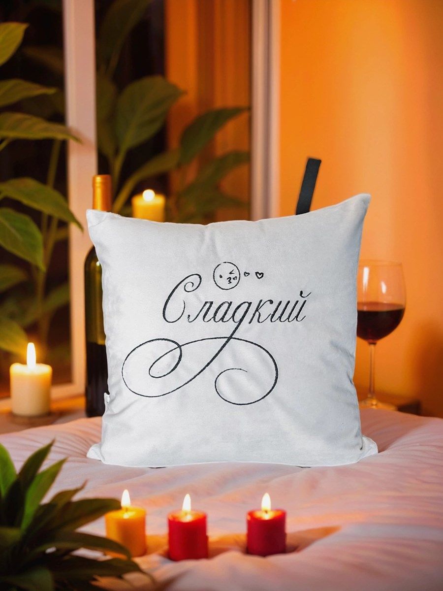 снимок Подушка декоративная "Сладкий" 40*40 от магазина BIO-TEXTILES ОПТ