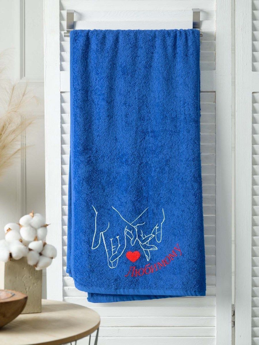 снимок Полотенце с вышивкой 70*140 "любимому" васильковое от магазина BIO-TEXTILES ОПТ