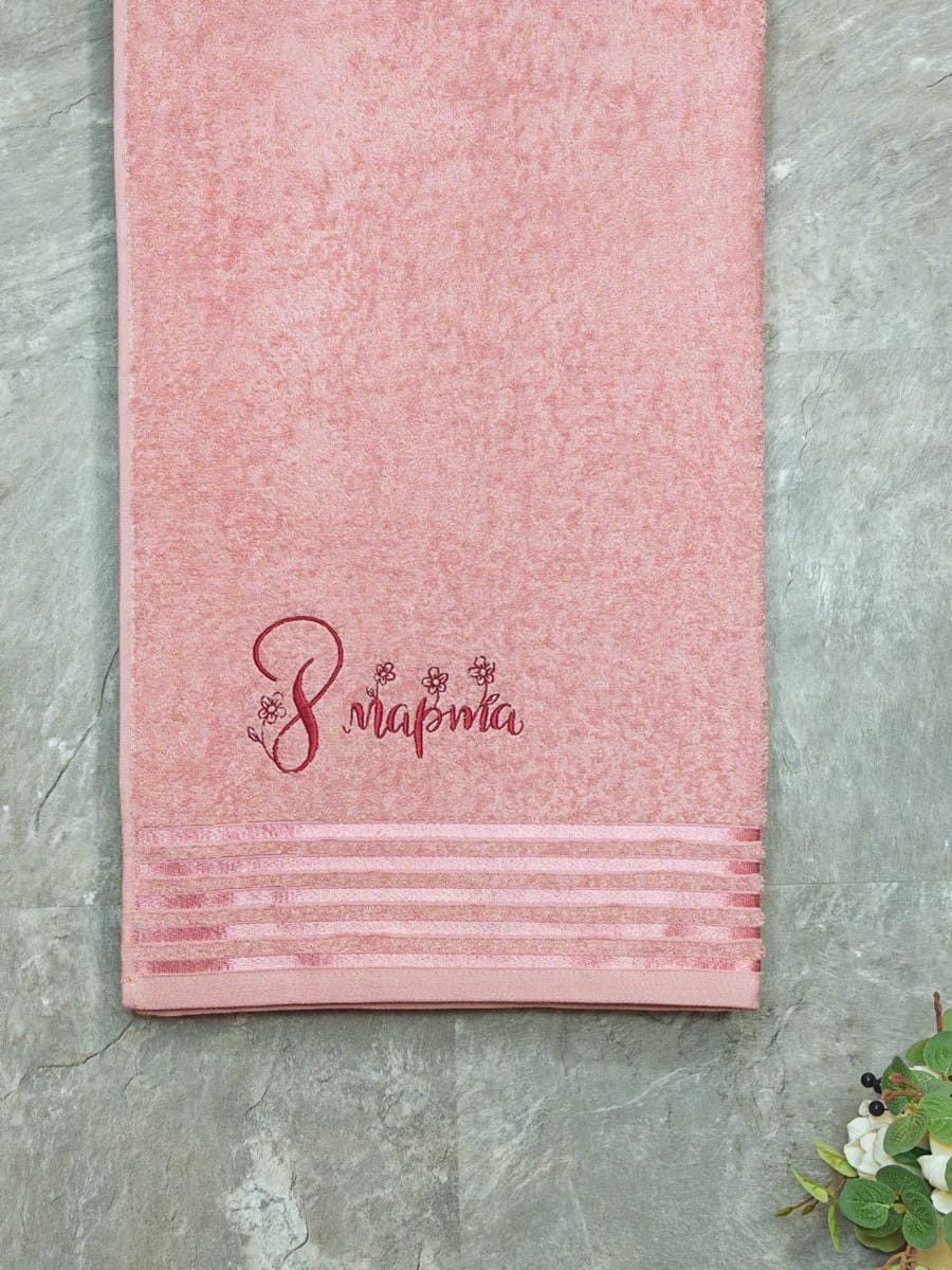 снимок Полотенце с вышивкой "8 марта" розовое от магазина BIO-TEXTILES ОПТ