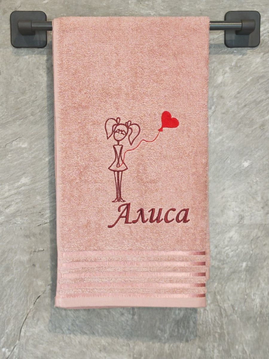 снимок Полотенце с вышивкой 50*90 "Алиса" розовое от магазина BIO-TEXTILES ОПТ
