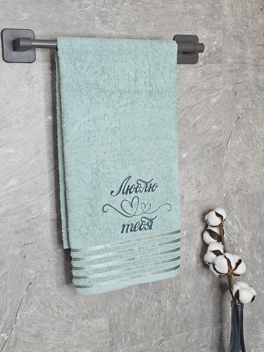 снимок Полотенце с вышивкой 50*90 "люблю тебя" зеленое от магазина BIO-TEXTILES ОПТ
