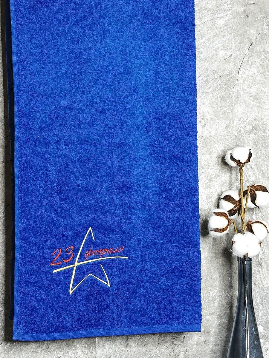 снимок Полотенце с вышивкой 70*140 "23 февраля" васильковый от магазина BIO-TEXTILES ОПТ