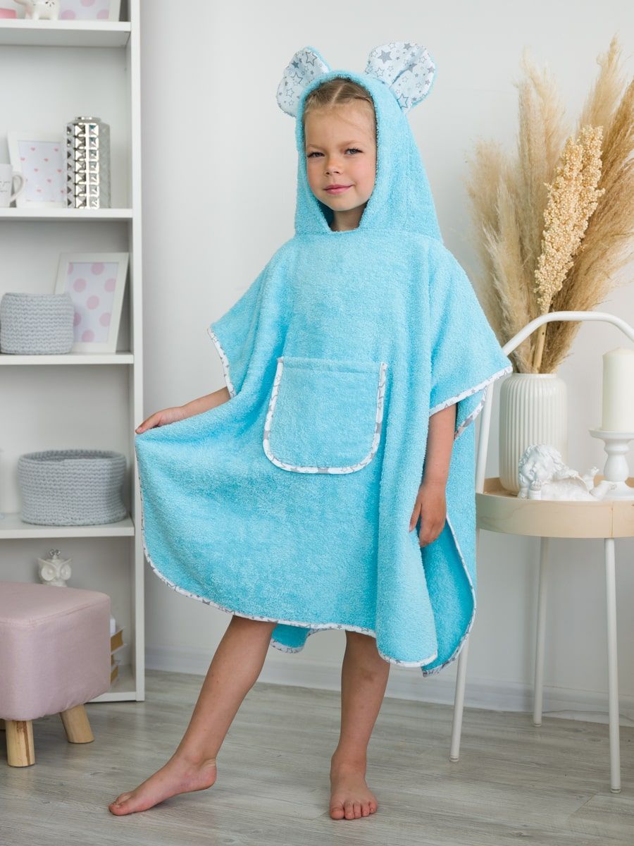 снимок Пончо "ЛАСКОВЫЙ МЫШОНОК" голубое от магазина BIO-TEXTILES ОПТ