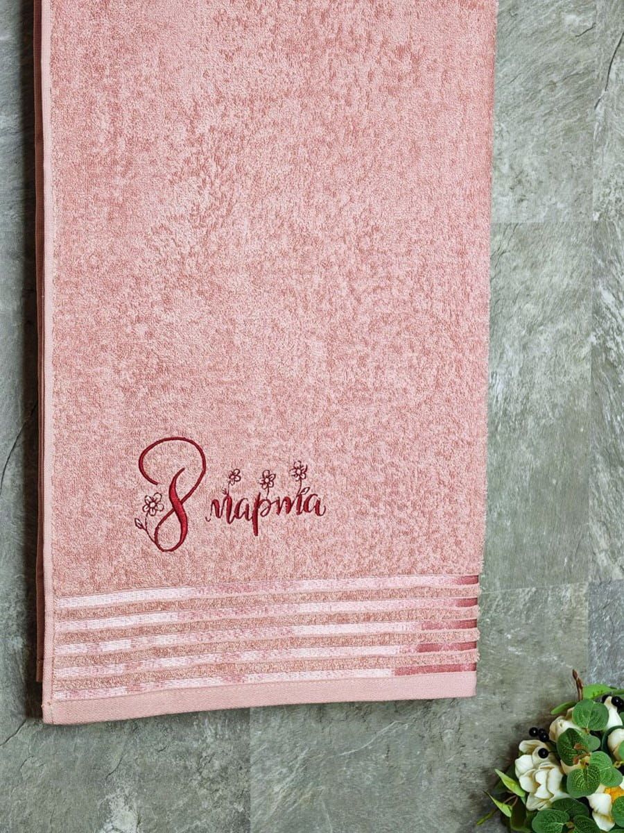 снимок Полотенце с вышивкой "8 марта" розовое от магазина BIO-TEXTILES ОПТ